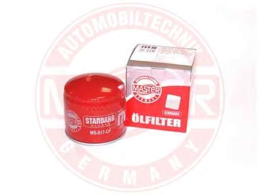 Масляний фільтр