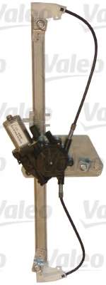 Подъемное устройство для окон