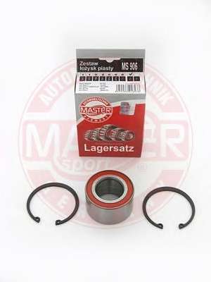 Комплект подшипника ступицы колеса