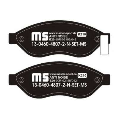 Комплект тормозных колодок, дисковый тормоз