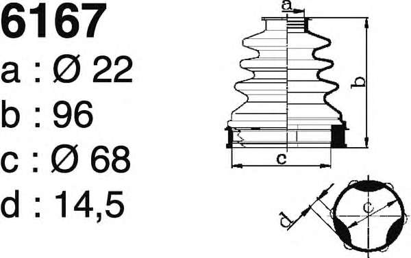 Комплект пылника, приводной вал