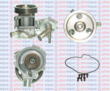 Водяной насос