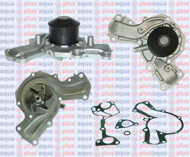 Водяной насос