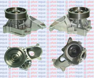 Водяной насос