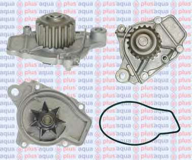 Водяной насос