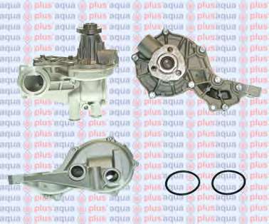 Водяной насос