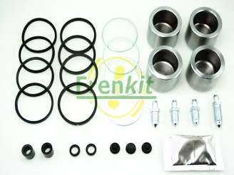 Ремкомплект супорта з 4 поршнями супорта