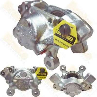 Тормозной суппорт