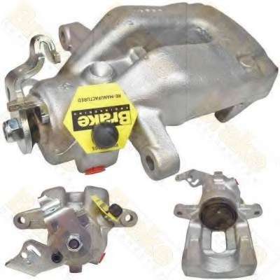 Тормозной суппорт