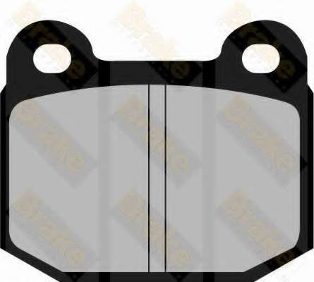 Комплект тормозных колодок, дисковый тормоз