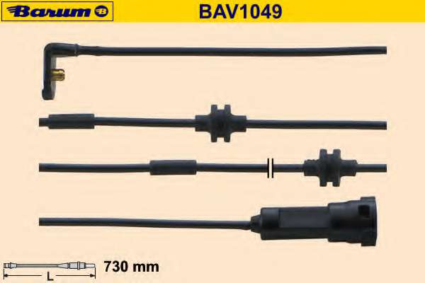 Сигнализатор, износ тормозных колодок