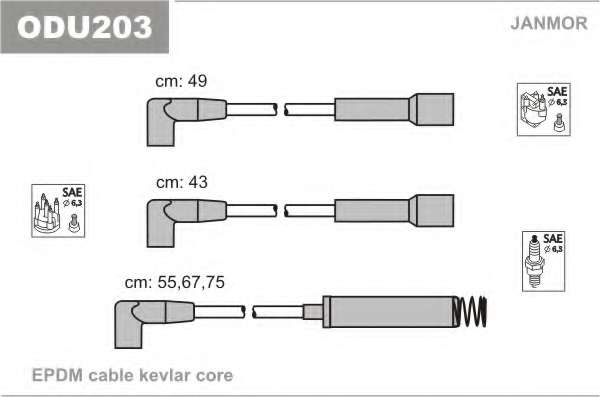 Провода в/в Opel 1,3-1,6