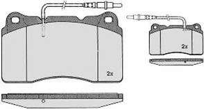 Комплект тормозных колодок, дисковый тормоз