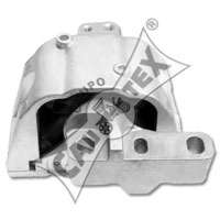 Подвеска, двигатель