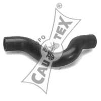 Шланг радиатора