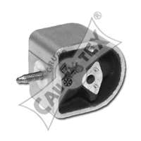 Подвеска, двигатель