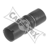 Трубка нагнетаемого воздуха