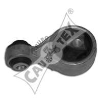 Подвеска, двигатель