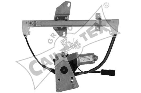 Подъемное устройство для окон