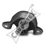 Подвеска, двигатель