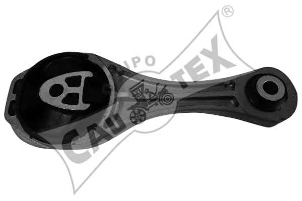 Подвеска, двигатель