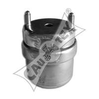 Подвеска, двигатель