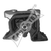 Подвеска, двигатель