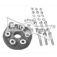 Шарнир, продольный вал