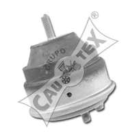 Подвеска, двигатель