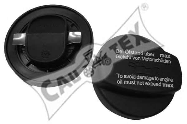 Крышка, заливная горловина