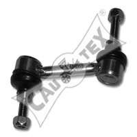 Тяга / стойка, стабилизатор