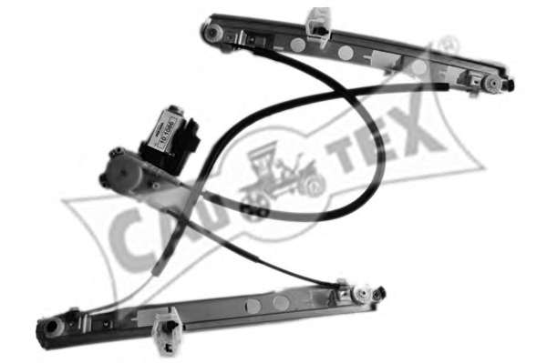 Подъемное устройство для окон