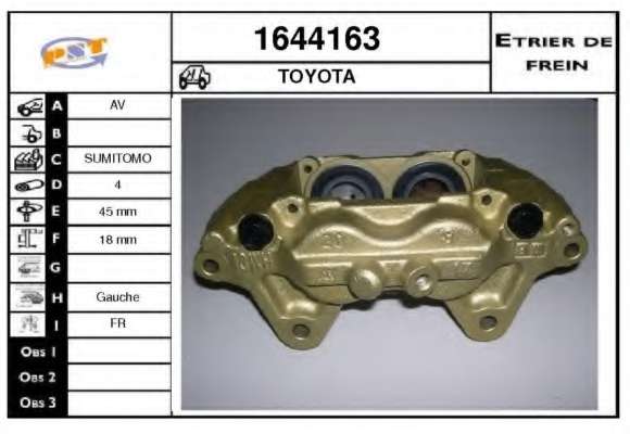 Тормозной суппорт