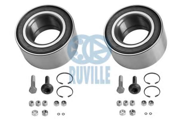 Комплект подшипника ступицы колеса
