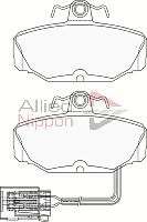 Комплект тормозных колодок, дисковый тормоз