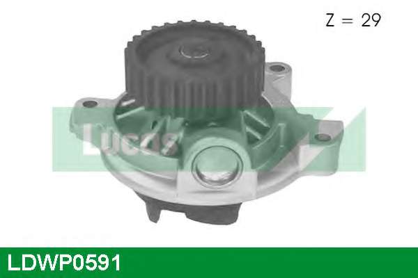 Водяной насос