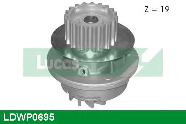 Водяной насос