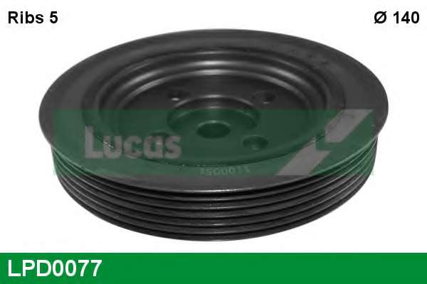 Ременный шкив, коленчатый вал