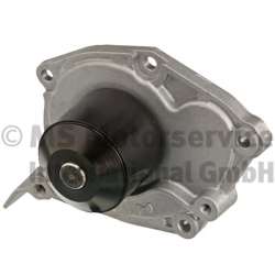 Водяной насос