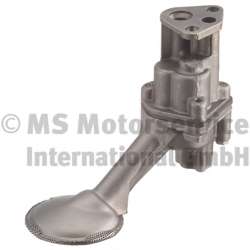 Масляный насос