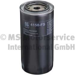 Топливный фильтр