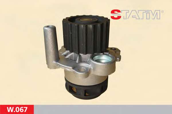 Водяной насос