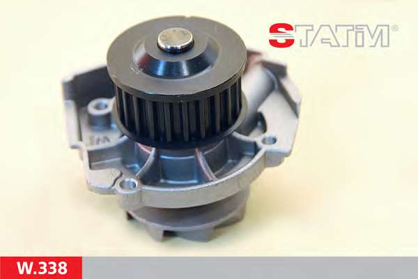 Водяной насос