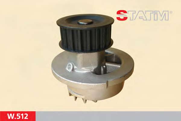 Водяной насос