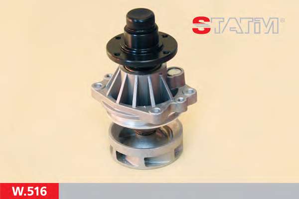 Водяной насос