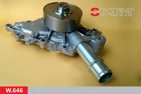 Водяной насос