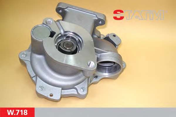 Водяной насос