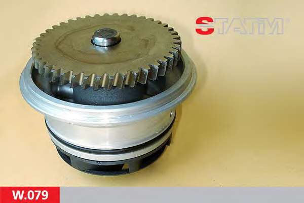 Водяной насос