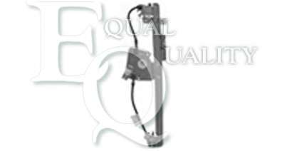 Подъемное устройство для окон