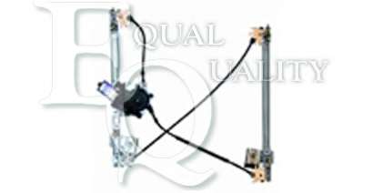 Подъемное устройство для окон
